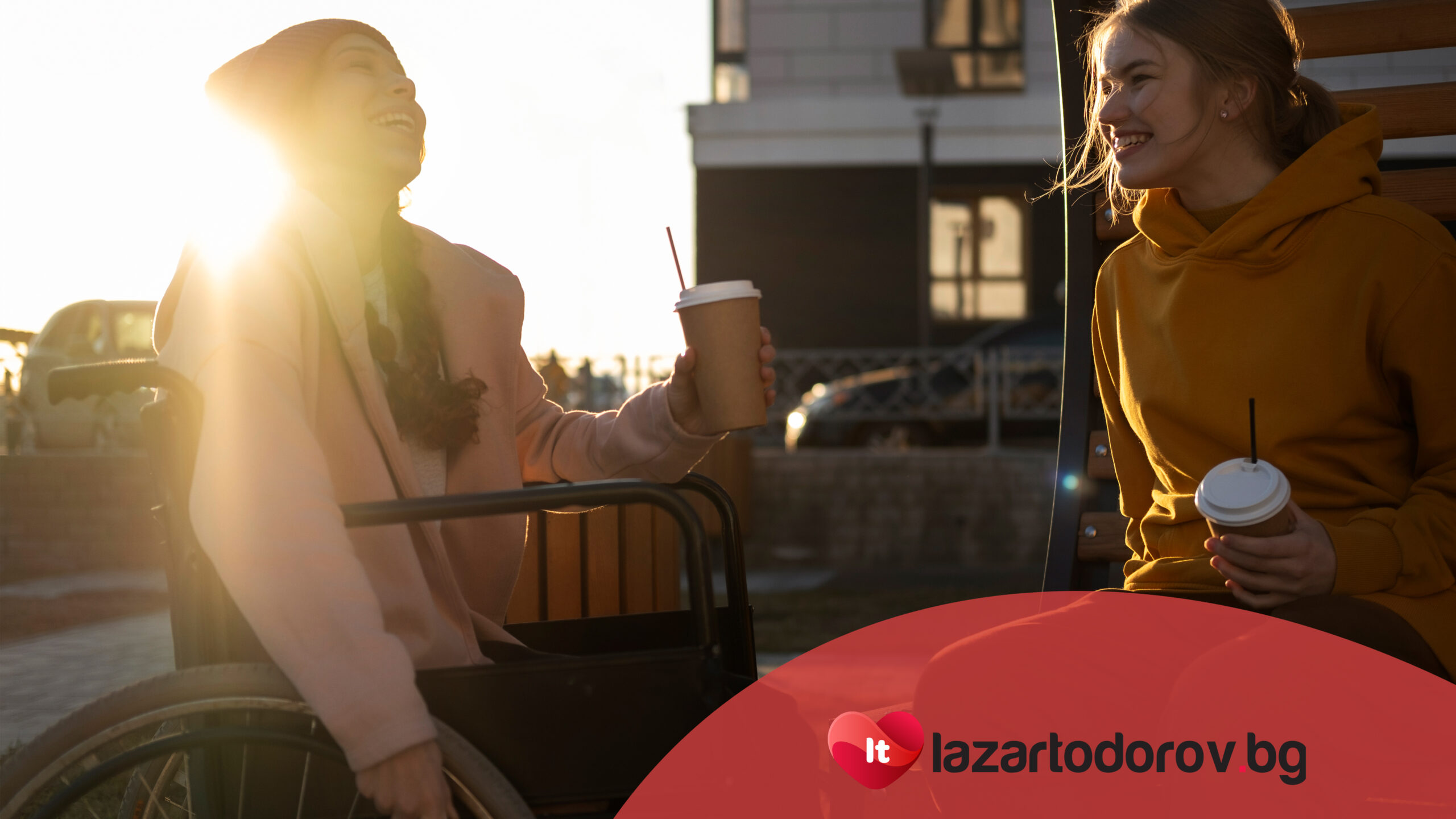 Изображение на блог