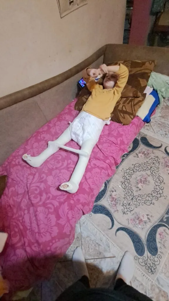 Тео